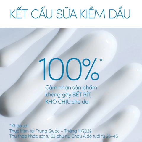 Kem Chống Nắng Anessa Mild Milk SPF50+ PA++++ 60ml - Dịu Nhẹ Cho Da Nhạy Cảm