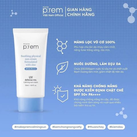 Kem Chống Nắng Make P:rem UV Sun Cream SPF50+ PA++++ 50ml - Dịu Nhẹ Da Nhạy Cảm, Kiềm Dầu Tốt, Bảo Vệ Tối Ưu