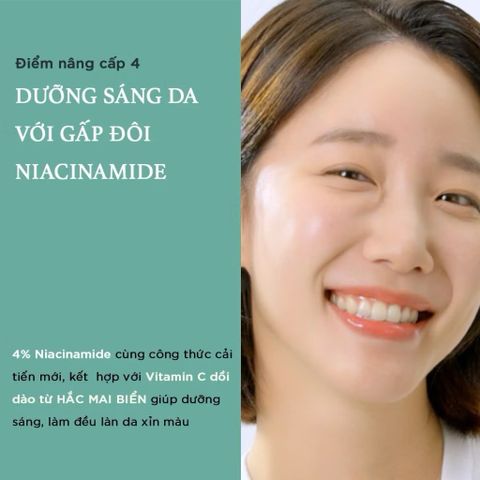 Gel Dưỡng Da I'm from Vitamin Tree Water-gel Advanced 75g - Dưỡng ẩm, Làm Sáng, Tái Tạo và Căng Bóng Da Nhạy Cảm Hàn Quốc 388310