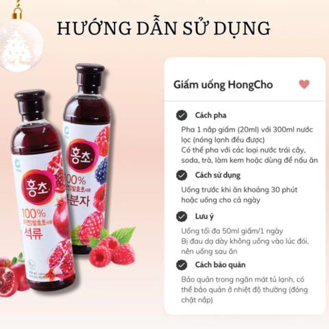 Nước Giấm Uống HongCho Daesang Hỗ Trợ Giảm Cân Hương Lựu 900ml – Hàn Quốc 388312