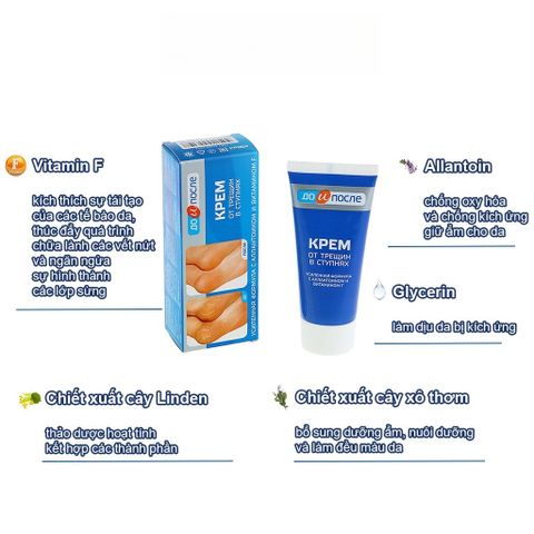 Kem Nứt Gót Chân KPem Nga 50ml – Làm Mềm Da, Giảm Nứt Nẻ, Dưỡng Ẩm Sâu, Phục Hồi Gót Chân Khô Ráp 388358