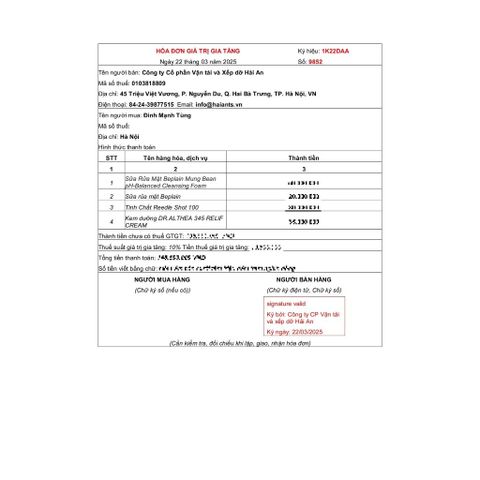 Kem Dưỡng DR.ALTHEA 345 Relief Cream 50ml - Phục Hồi Da Nhạy Cảm, Dưỡng Ẩm, Làm Dịu, Giảm Kích Ứng, Làm Đều Màu Da.
