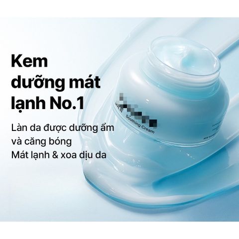 Kem Dưỡng Ẩm Torriden Dive In Soothing Cream 100ml - Cấp Nước, Phục Hồi Da Nhạy Cảm, Không Nhờn Rít