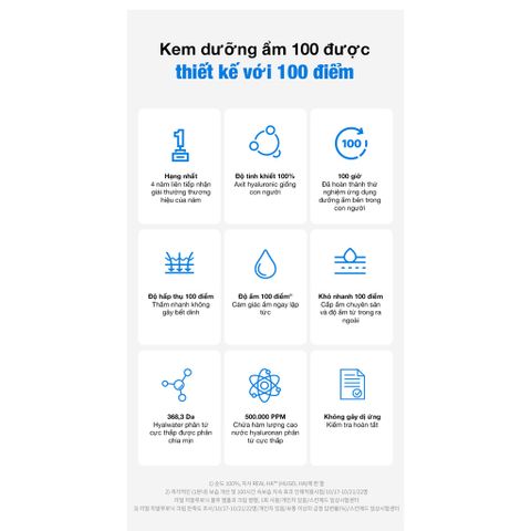 Kem Dưỡng Ẩm Wellage Real Hyaluronic Cream – Cấp Ẩm Tầng Sâu, Phục Hồi Da Khô, Dưỡng Mịn 388472
