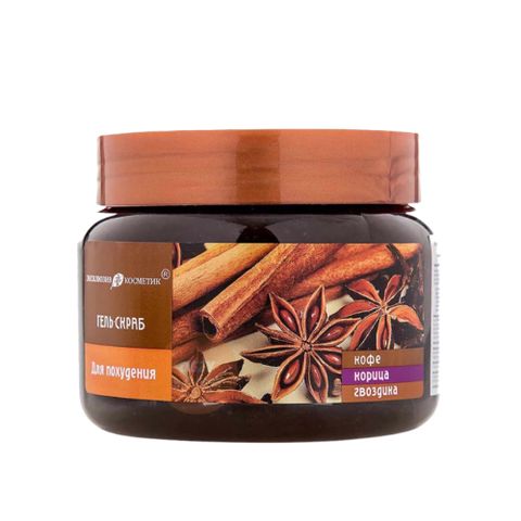 Tẩy Da Chết Cơ Thể Body Quế Hồi Coffee 380g – Làm Mịn Da, Giảm Viêm Lỗ Chân Lông, Dưỡng Da Săn Chắc 388625