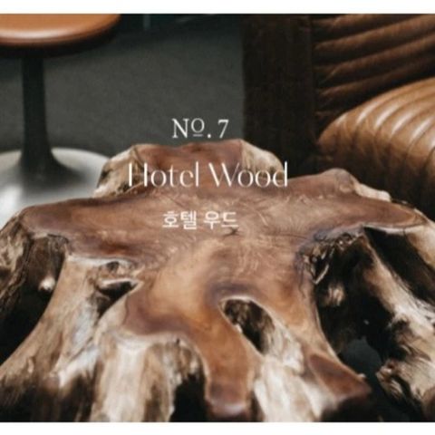 Sữa Tắm Hetras Hotel Wood 1013ml – Mùi Gỗ Sang Trọng Thư Giãn Như Spa 388722