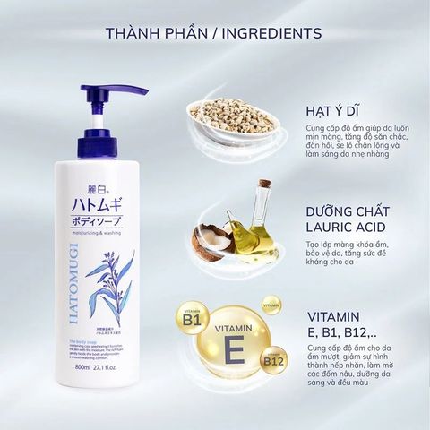Sữa Tắm Reihaku Hatomugi Moisturizing  Ý Dĩ 800ml – Dưỡng Ẩm, Làm Sáng & Làm Dịu Da 388748