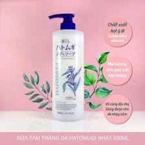 Sữa Tắm Reihaku Hatomugi Moisturizing  Ý Dĩ 800ml – Dưỡng Ẩm, Làm Sáng & Làm Dịu Da 388748
