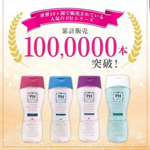 Dung Dịch Vệ Sinh Phụ Nữ PH Care 150ml – Làm Sạch, Dưỡng Ẩm & Cân Bằng pH Vùng Kín 388781