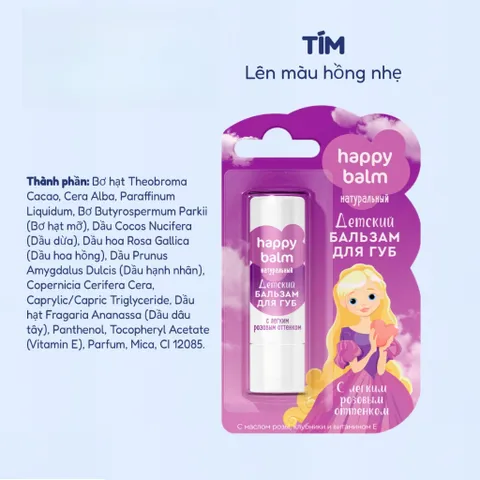 Son Dưỡng Môi Cho Bé Fito Cosmetics Nga 3.6g – Chiết Xuất Tự Nhiên, Lành Tính, Dưỡng Ẩm Môi Mềm Mịn 388994