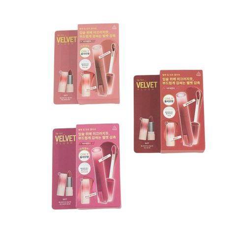 Sét son Kem Lì 3CE Velvet Lip Tint Plush Chính Hãng - Mịn Như Nhung, Lên Màu Chuẩn, Bền Đẹp Suốt Ngày, Dưỡng Ẩm Tự Nhiên