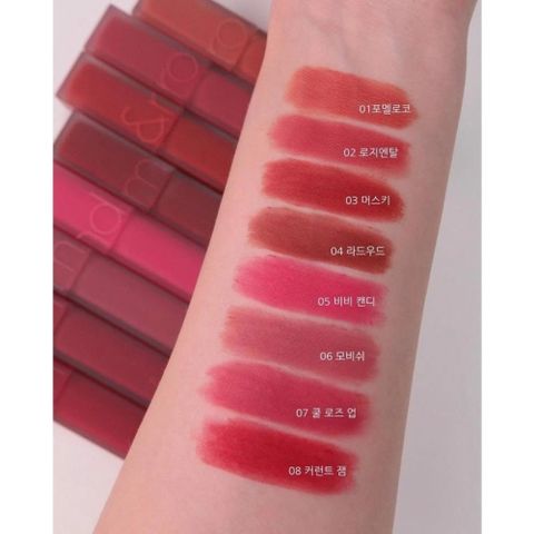 Son Kem Lì Romand Blur Fudge Tint 5g - Lên Màu Chuẩn, Làm Mịn Môi Hàn Quốc - Chất Son Xốp Mịn, Không Khô Môi, Giữ Màu Bền Lâu