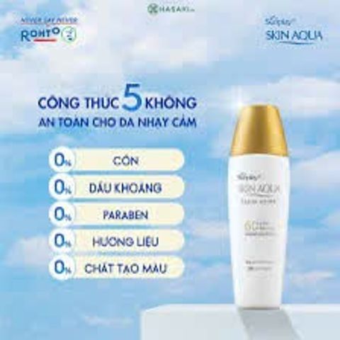 Sữa Chống Nắng Sunplay Skin Aqua Clear White SPF50+ PA++++ - Kiềm Dầu, Dưỡng Sáng, Giữ Ẩm Cho Da Dầu và Da Hỗn Hợp