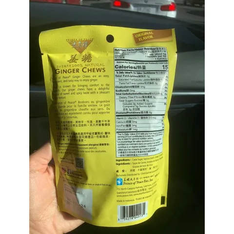 Kẹo gừng dẻo Original Ginger Chews Nhập Mỹ 389232