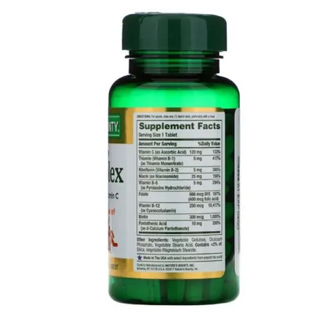 [Date 5/2025] Viên uống tổng hợp vitamin B Complex với axit folic và vitamin C tăng đề kháng, tim mạch 389303