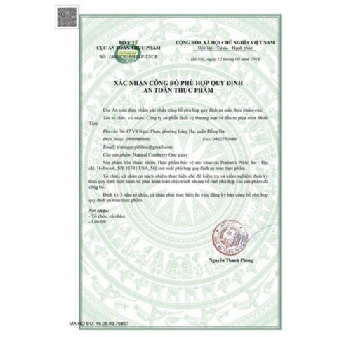 Viên uống ngừa viêm tiết niệu, tiểu đêm, tiểu dắt, hỗ trợ tim mạch quả việt quất Cranberry Puritan's Pride 389377