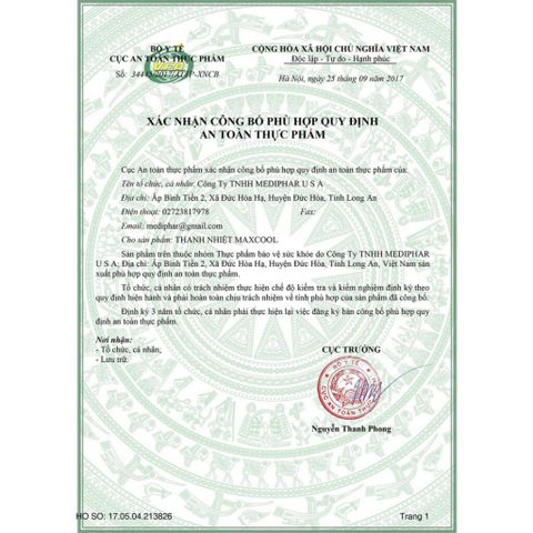 Cao khô MAXCOOL - Thanh nhiệt giải độc cơ thể, mát gan, hỗ trợ lở loét, nhiệt miệng, hộp 10 gói x 7g, thực phẩm chức năng tự nhiên.