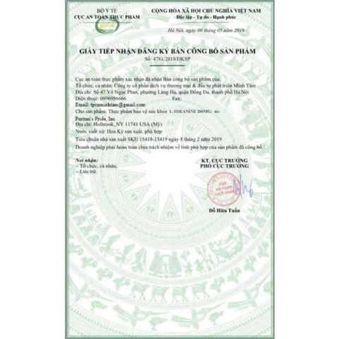 NOW L-Theanine 100mg - Viên nang chay hỗ trợ thư giãn, giảm căng thẳng, ngủ ngon từ trà xanh, USA - 90 viên