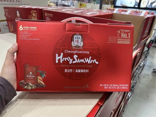 Hồng Sâm Hàn Quốc Red Ginseng Hộp 30 Gói Nhập Mỹ - Tăng Cường Sức Khỏe, Bồi Bổ Cơ Thể Tự Nhiên