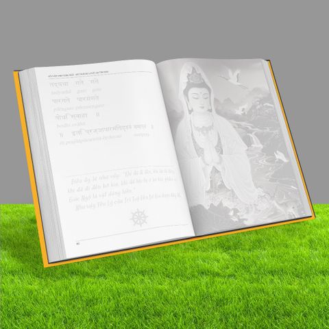 Vở Chép Kinh Bát Nhã Tâm Kinh A5 in Mờ Hán Việt và Sanskrit - Hỗ Trợ Học Chữ Hán, Việt và Chữ Phạn Cho Mọi Lứa Tuổi