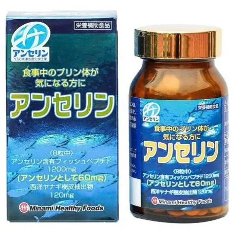 Viên uống G out Anserine Minami 240 viên- Nhật Bản