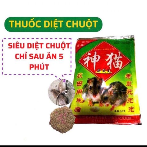 5 Gói Diệt Chuột Dạng Trấu Trộn Sẵn 50g - Hiệu Quả Nhanh Chóng, An Toàn Cho Gia Đình, Dễ Dàng Sử Dụng