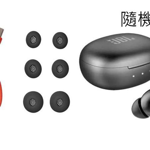 Tai Nghe Bluetooth JBL T280 TWS NC2 - Chống Ồn Chủ Động ANC, Waterproof, True Wireless - Âm Thanh Chất Lượng Cao, Hàng Chính Hãng