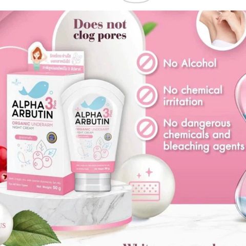 Kem Dưỡng Trắng Da Nách Alpha Arbutin Thái Lan - Giảm Thâm Mịn Da, Khử Mùi Hôi, Phục Hồi Làn Da 50g
