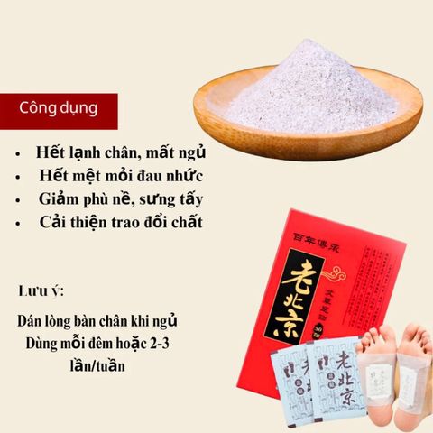 Miếng Dán Ngải Cứu Thải Độc Chân Lão Bắc Kinh - Giảm Mất Ngủ, Xóa Tan Mỏi Mệt, Hỗ Trợ Thanh Lọc Cơ Thể, 50 Miếng