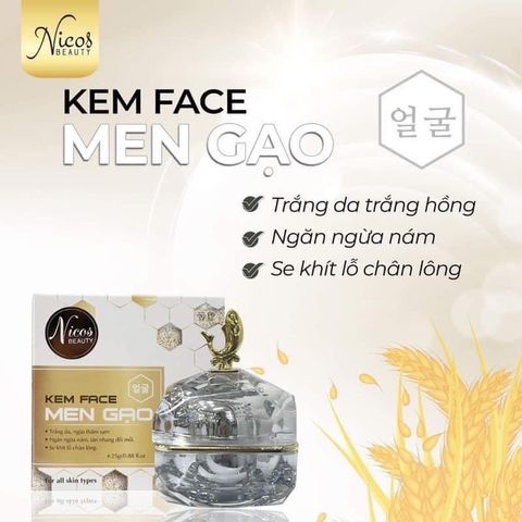 Kem Dưỡng Trắng Da Mặt Nicos Gạo Cho Nam, Giúp Kháng Nắng, Mờ Thâm Mụn, Bổ Sung Collagen, Hũ 25g