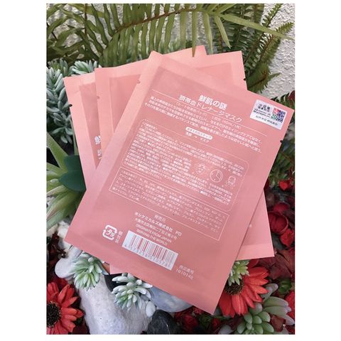 Combo 10 Miếng Mặt Nạ Nhau Thai Cừu Nhật Bản - Tế Bào Gốc Dưỡng Trắng Da, Cấp Ẩm, Phục Hồi Collagen, Giúp Da Trẻ Hóa