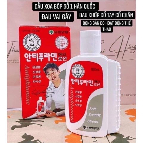 Dầu Nóng Hàn Quốc ANTIPLAMINE 100mL - Giảm Đau Nhức, Mệt Mỏi, Hỗ Trợ Xoa Bóp, Chăm Sóc Cơ Xương Khớp, Dùng Cho Mọi Lứa Tuổi