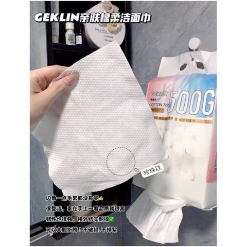 Khăn Đa Năng Lau Mặt GEKLIN 150 Tờ - Khăn Một Lần Siêu Thấm, An Toàn Cho Da Nhạy Cảm, Tiện Lợi Cho Du Lịch Và Spa