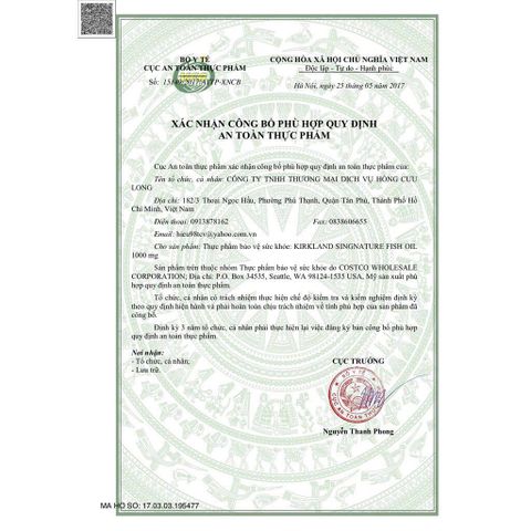 Dầu cá Nature Made Fish Oil 1000mg (300mg Omega-3) 200 viên hỗ trợ sáng mắt, tim mạch, huyết áp trí não