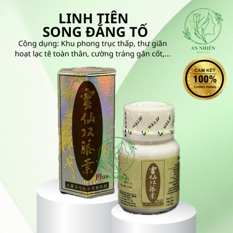 Linh Tiên Song Đằng Tố - Hỗ Trợ Xương Khớp, Giảm Đau Nhức, Gút, Thoái Hóa Khớp - Thực Phẩm Chức Năng Chính Hãng