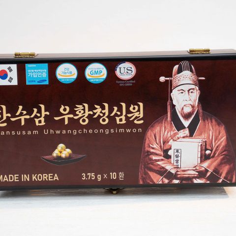 An Cung Ngưu Hoàng Hoàn Hansusam Uhwangcheongsimwon Hàn Quốc 10 Viên - Giúp Bồi Bổ Sức Khỏe và Phòng Chống Tai Biến