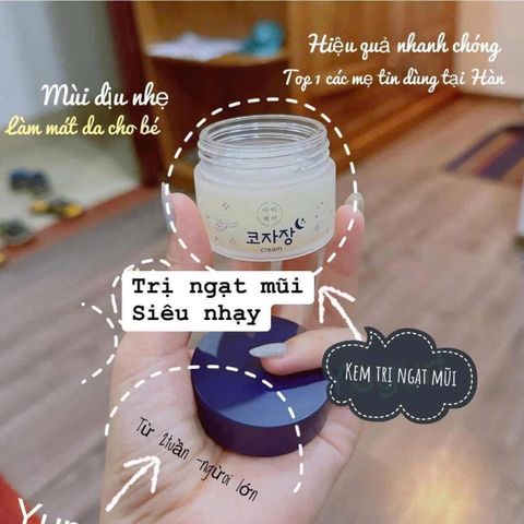Kem Bôi Chống Ngạt Mũi Cho Bé Kojajang Hàn Quốc 20g - Giúp Bé Thở Dễ Dàng Hơn, An Toàn Cho Trẻ Nhỏ