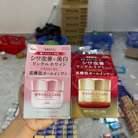 Kem Dưỡng Da Kosé Grace One Nhật Bản - Cấp Ẩm Sâu, Chống Lão Hóa, Phù Hợp Mọi Loại Da, Đem Lại Làn Da Mịn Màng Tươi Trẻ