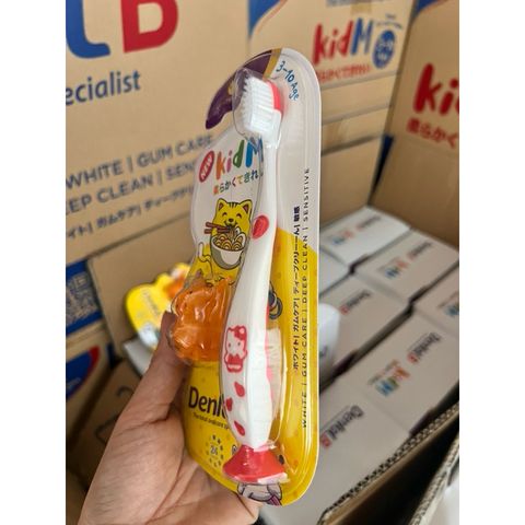 Bàn Chải Đánh Răng Trẻ Em Dental B Kid M - Công Nghệ Nano Silver Ag+, Đầu Mềm, Thiết Kế Hợp Khoa Học, Sạch Sẽ, Nhiều Màu Sắc