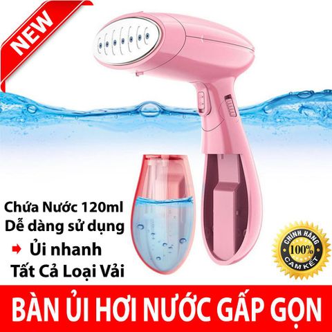 Bàn là hơi nước Sokany SK-3060 - Thiết bị làm phẳng quần áo mạnh mẽ, 2200W, thân thiện và an toàn cho mọi gia đình