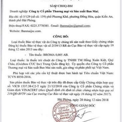Thuốc diệt chuột sinh học Broma 0.005AB 50g - An toàn, hiệu quả cao chống chuột trong gia đình và công nghiệp