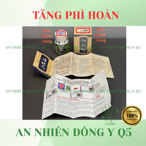 Tăng Phì Hoàn Ceng Fui Yen - Thực Phẩm Chức Năng Hỗ Trợ Tăng Cân, Ngủ Ngon, Cải Thiện Sức Khỏe, Hộp 30 Viên