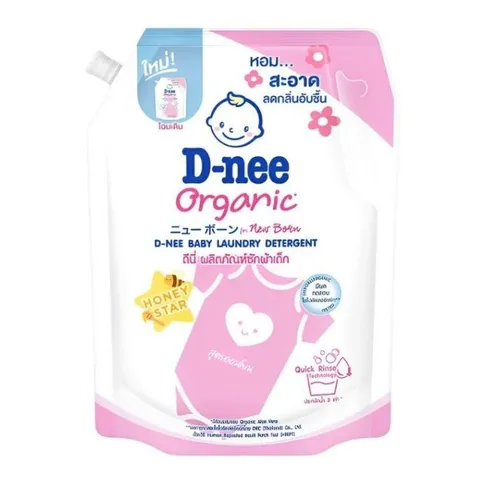 Nước Giặt Dnee Túi 1300ml Thái Lan Chính Hãng – Giặt Xả 2in1, An Toàn Cho Bé, Dịu Nhẹ, Hiệu Quả 388814