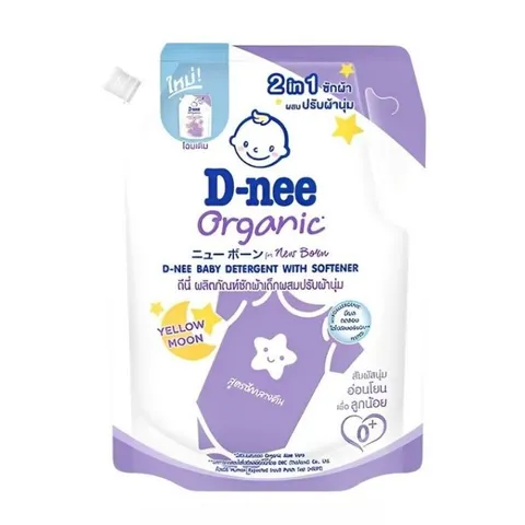 Nước Giặt Dnee Túi 1300ml Thái Lan Chính Hãng – Giặt Xả 2in1, An Toàn Cho Bé, Dịu Nhẹ, Hiệu Quả 388814