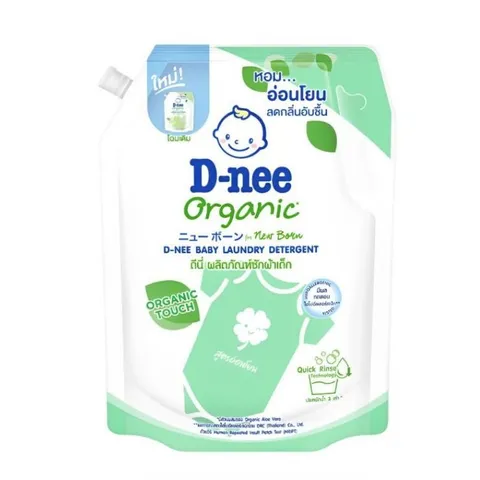 Nước Giặt Dnee Túi 1300ml Thái Lan Chính Hãng – Giặt Xả 2in1, An Toàn Cho Bé, Dịu Nhẹ, Hiệu Quả 388814