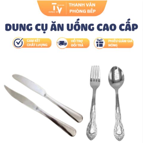 Hộp bảo quản cà phê và hạt inox cao cấp - Dụng cụ nhà bếp tiện lợi, thiết kế sang trọng cho yêu thích ẩm thực (TV1478)