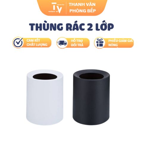 Thùng Rác 2 Lớp Không Nắp 12L - Chất Liệu Nhựa PVC, Thiết Kế Hiện Đại, Dụng Cụ Gia Đình Tiện Lợi (TV1397)