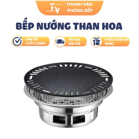 Bếp Nướng Than Hoa Không Khói BBQ Inox Cao Cấp - Thiết Bị Nấu Ăn Thông Minh Cho Mọi Gia Đình (TV1292)