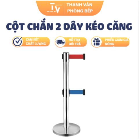 Cột chắn inox 2 dây kéo căng 2m - 5m (sẵn 2 dây kéo) (TV1356)
