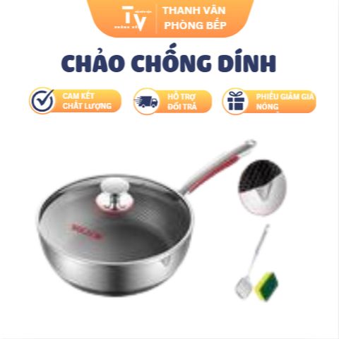 Chảo chống dính vân tổ ong SUS316 (có hộp) (TV1318)